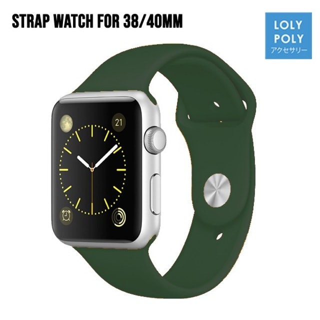 Lolypoly Apple Watch Silicon Sport Strap 1
